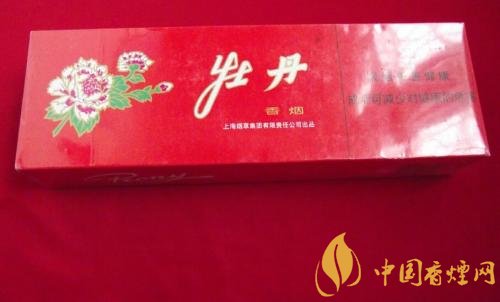 牡丹333香煙價格多少，牡丹333用的是中華煙煙草嗎