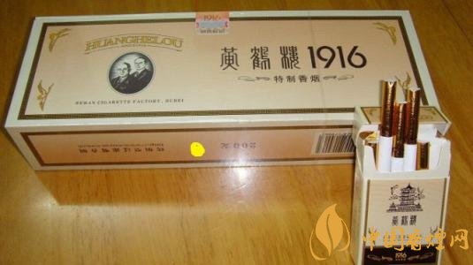 國產(chǎn)短支香煙銷量排行榜，一寸短一寸險