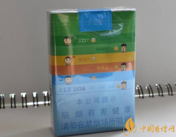 國產(chǎn)短支香煙銷量排行榜，一寸短一寸險