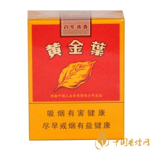 國產(chǎn)短支香煙銷量排行榜，一寸短一寸險
