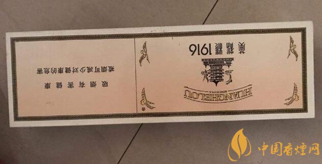 國產(chǎn)高端短支香煙排行榜，短支香煙更有檔次