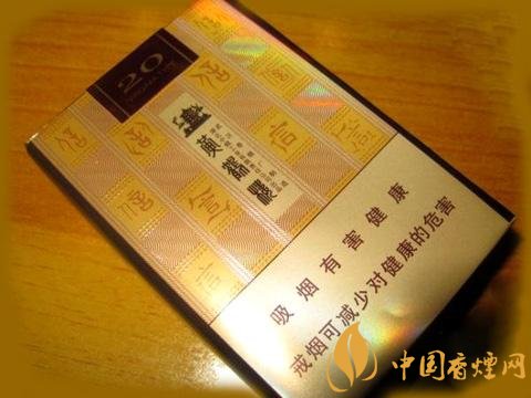 國產(chǎn)高端短支香煙排行榜，短支香煙更有檔次