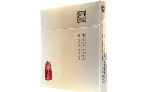 新品卷煙玉溪(華葉)將全國(guó)上市 同價(jià)位產(chǎn)品玉溪華葉可謂獨(dú)樹(shù)一幟