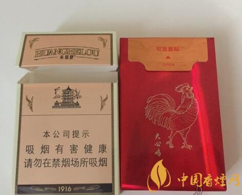 大公雞香煙多少錢一包，大公雞香煙是真的嗎