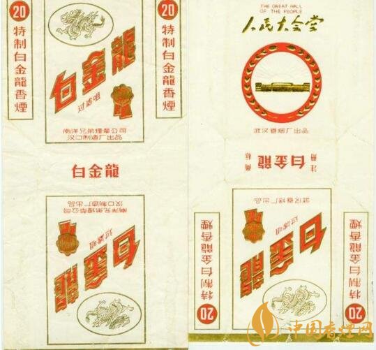 黃鶴樓流金歲月多少錢一條，黃鶴樓懷舊系列香煙