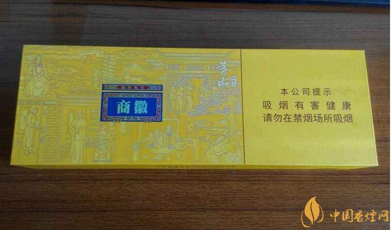 2018年新上市香煙（8款），搶占細支香煙市場