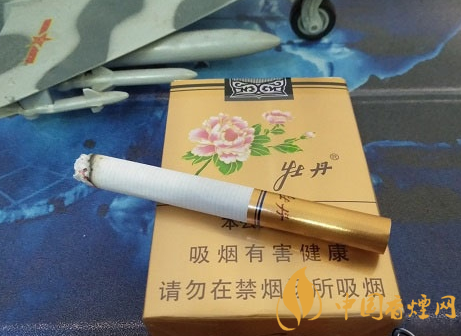 2018年新上市香煙（8款），搶占細支香煙市場