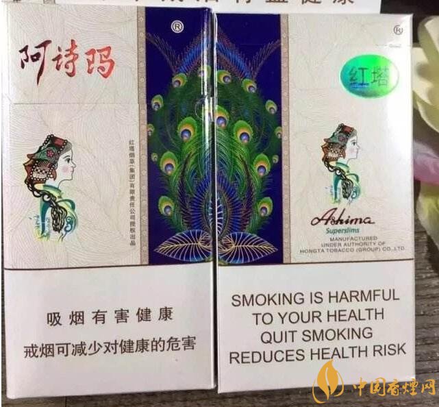 最便宜細(xì)支香煙排行榜，韓國愛喜香煙最便宜