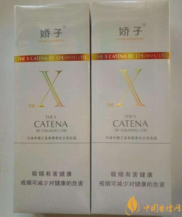 最便宜細(xì)支香煙排行榜，韓國愛喜香煙最便宜