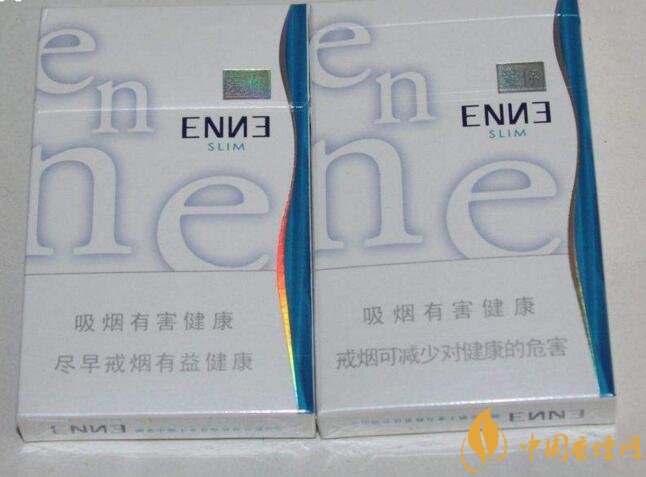 最便宜細(xì)支香煙排行榜，韓國愛喜香煙最便宜