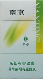 最便宜細(xì)支香煙排行榜，韓國愛喜香煙最便宜