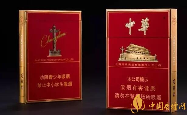 市面上中支香煙有哪些，中華金中支引領(lǐng)新潮流