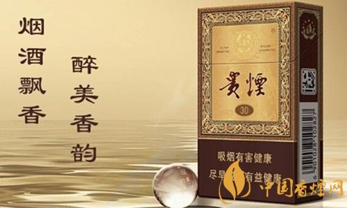 貴煙（魔力）怎么樣，百草甘露爆珠很佛系