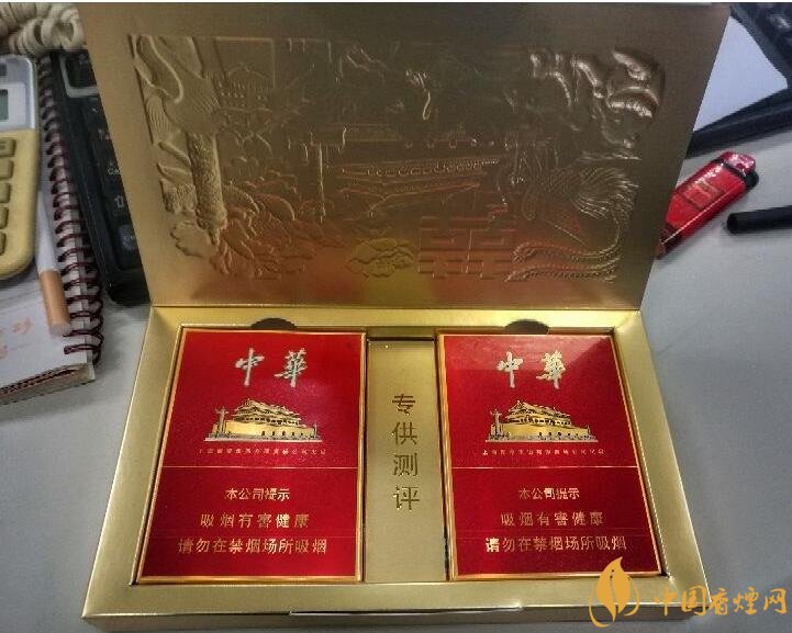 高端中支香煙排行榜，中華(金中支)引領(lǐng)高端市場