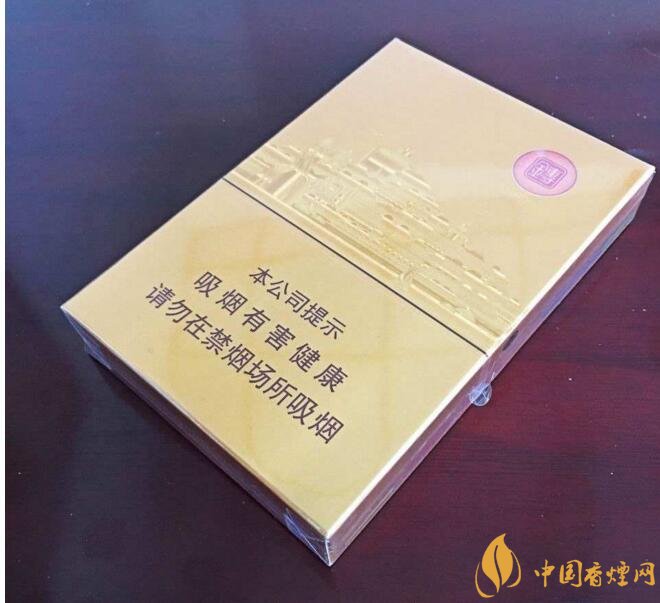 高端中支香煙排行榜，中華(金中支)引領(lǐng)高端市場