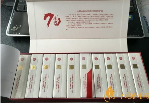 最暢銷禮盒裝香煙排行榜，過年送禮倍有面子