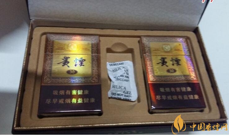 最暢銷禮盒裝香煙排行榜，過年送禮倍有面子