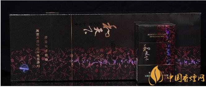 白沙和天下多少錢一包，白沙和天下好抽嗎