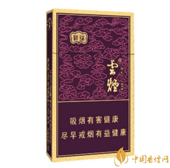 云煙細支香煙有幾種，云煙細支香煙排行榜