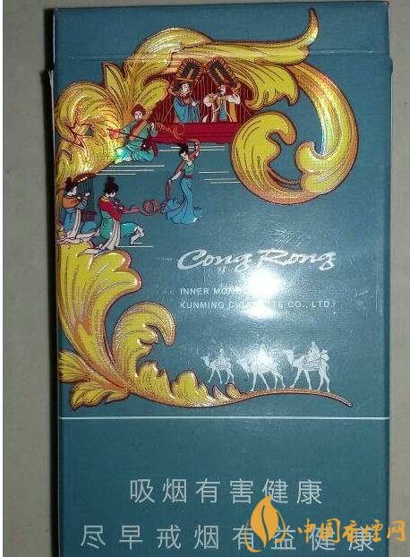 云煙細支香煙有幾種，云煙細支香煙排行榜