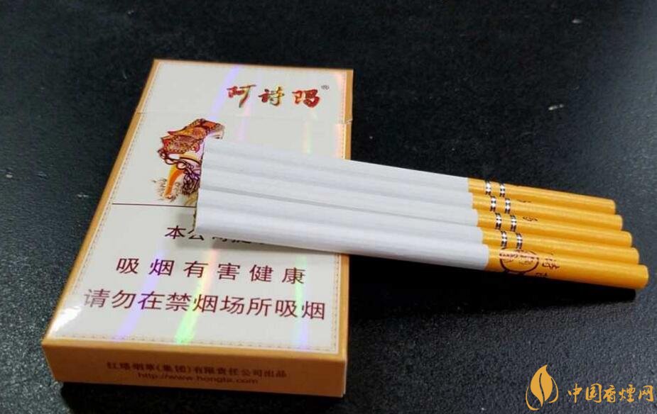 玉溪細(xì)支香煙有哪幾種，玉溪細(xì)支香煙價(jià)格盤(pán)點(diǎn)