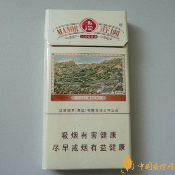 玉溪細(xì)支香煙有哪幾種，玉溪細(xì)支香煙價(jià)格盤(pán)點(diǎn)