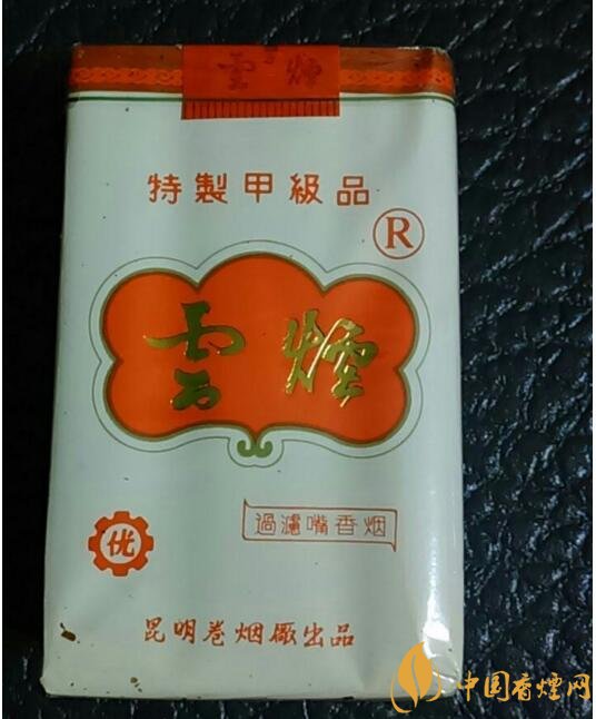 過(guò)年給長(zhǎng)輩送什么煙，送煙還是送情懷