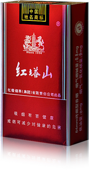 低焦香煙排行榜，低焦不是低危害