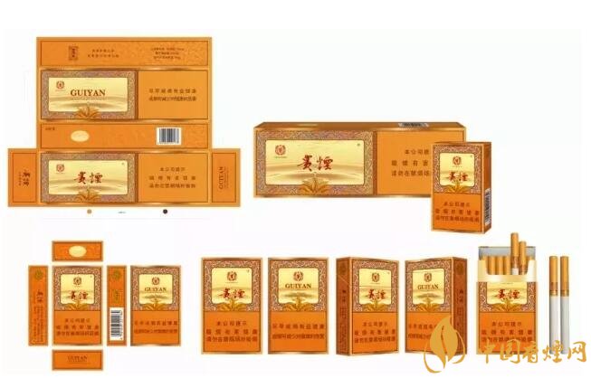 貴煙(硬小國酒香)升級新包裝，還是原來的價格