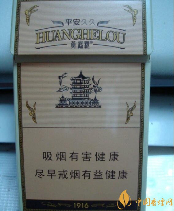 2017年銷量最好的爆珠香煙排行榜，貴煙跨越7萬箱