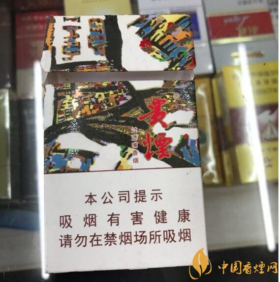 2017年銷量最好的爆珠香煙排行榜，貴煙跨越7萬箱