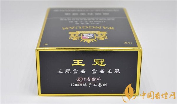 王冠雪茄(王冠定制1號)怎么樣？王冠定制一號雪茄好抽嗎