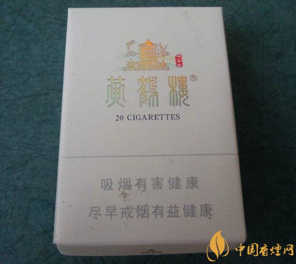 2018年最暢銷的香煙預測，什么價位香煙都有