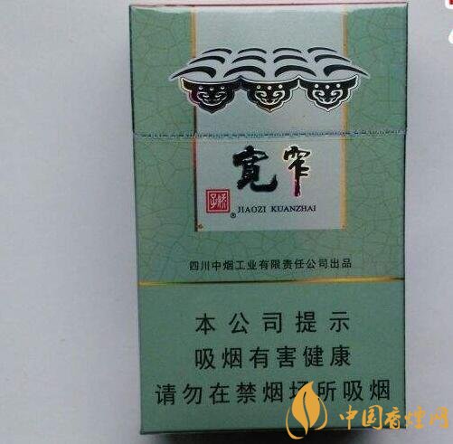 2018年最暢銷的香煙預測，什么價位香煙都有