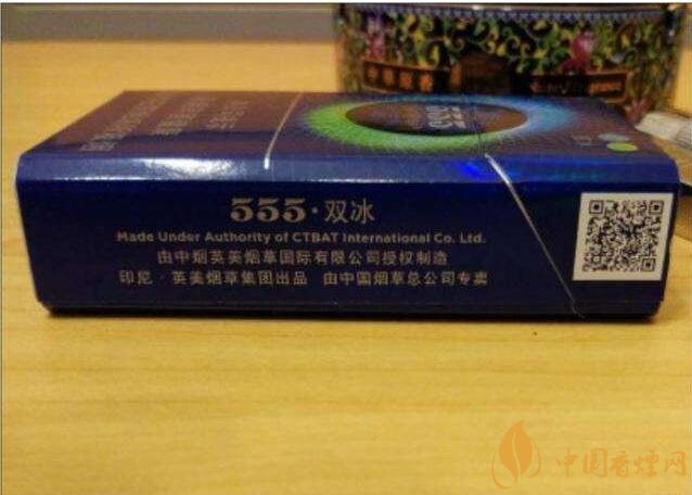 雙爆珠香煙排行榜，多種口味多種體驗(yàn)
