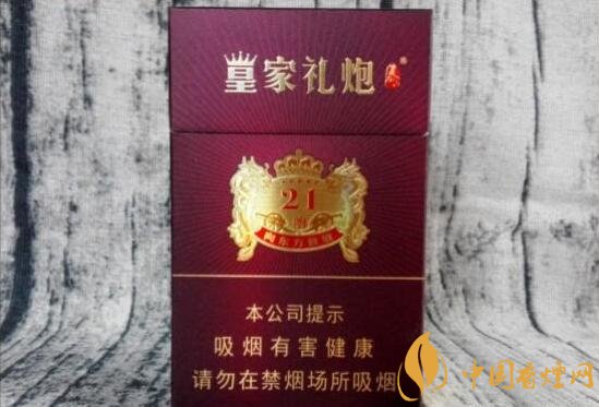 帶酒香爆珠的香煙排行榜，貴煙國酒香不是唯一