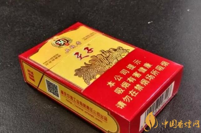 帶酒香爆珠的香煙排行榜，貴煙國酒香不是唯一