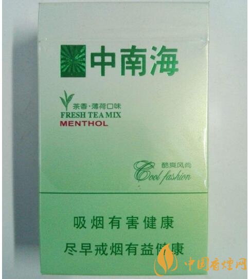 國產(chǎn)茶香味香煙排行榜，茶味香煙更健康嗎