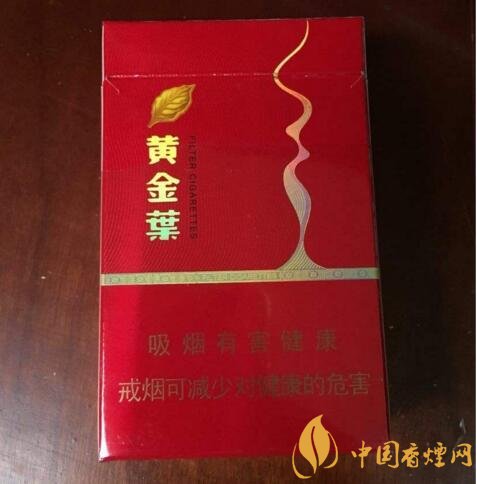 國產(chǎn)茶香味香煙排行榜，茶味香煙更健康嗎