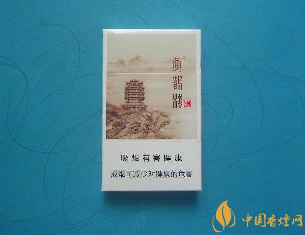 黃鶴樓有幾款爆珠香煙，黃鶴樓爆珠香煙價(jià)格