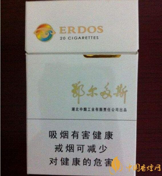 黃鶴樓有幾款爆珠香煙，黃鶴樓爆珠香煙價(jià)格