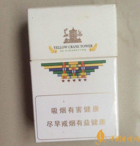 黃鶴樓有幾款爆珠香煙，黃鶴樓爆珠香煙價(jià)格