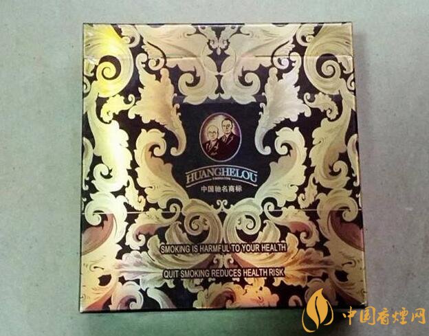 黃鶴樓有幾款爆珠香煙，黃鶴樓爆珠香煙價(jià)格