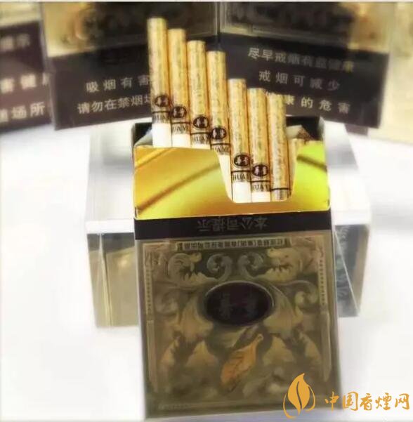 云煙中支香煙有哪幾種，云煙中支煙價(jià)格盤點(diǎn)