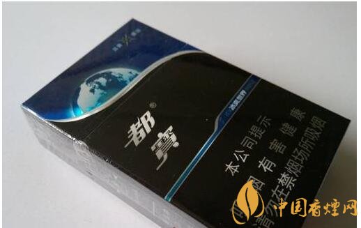 20元左右涼煙排行榜，薄荷煙透心涼心飛揚(yáng)