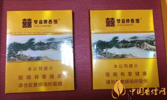 國(guó)產(chǎn)沉香煙有哪些，沉香香煙多少錢一包