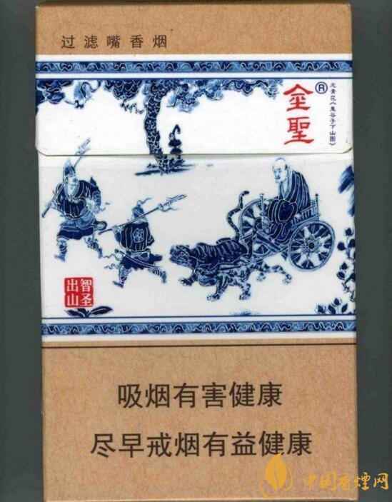 國(guó)產(chǎn)沉香煙有哪些，沉香香煙多少錢一包