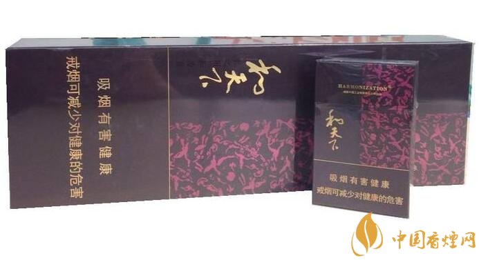 銷量最好百元香煙排行榜，白沙和天下送禮首選