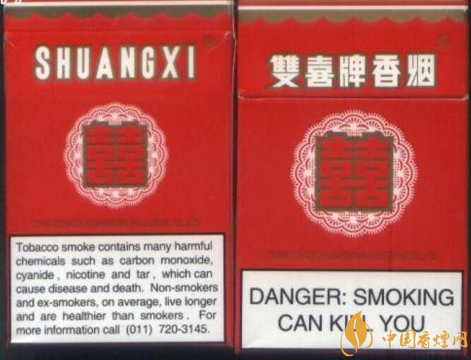 勁大的煙有哪些，高焦油含量香煙勁大解癮