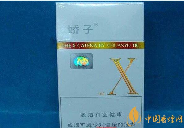 低焦煙哪個(gè)品牌好，國(guó)產(chǎn)6mg低焦油香煙排行榜